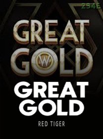 Great Gold